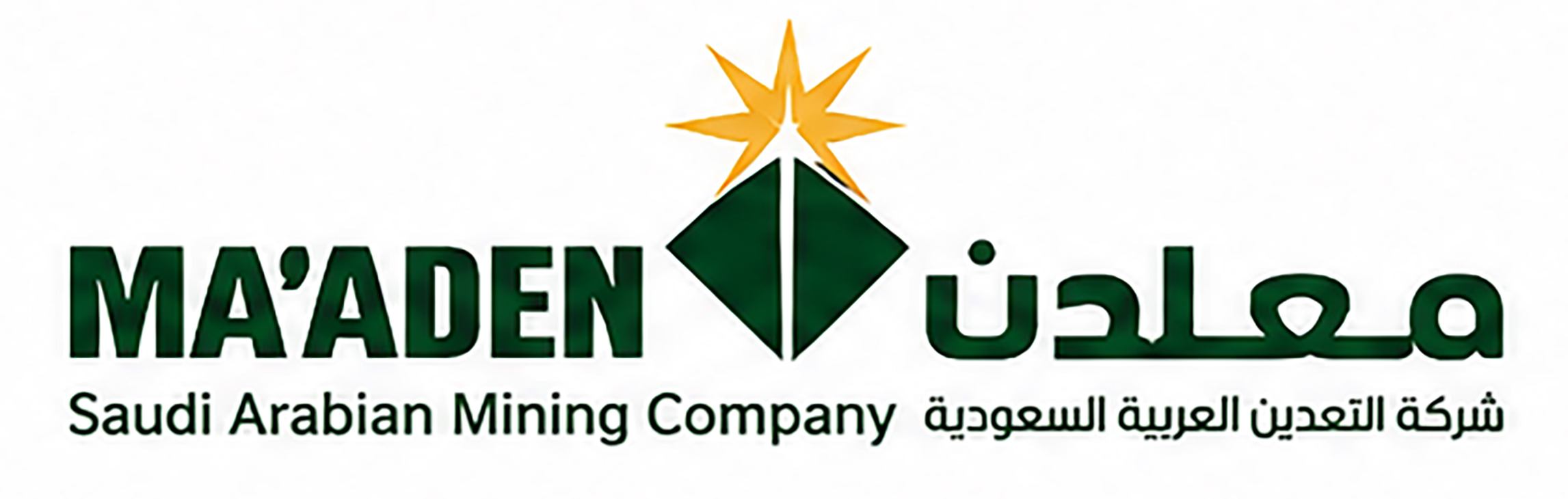 Client 5